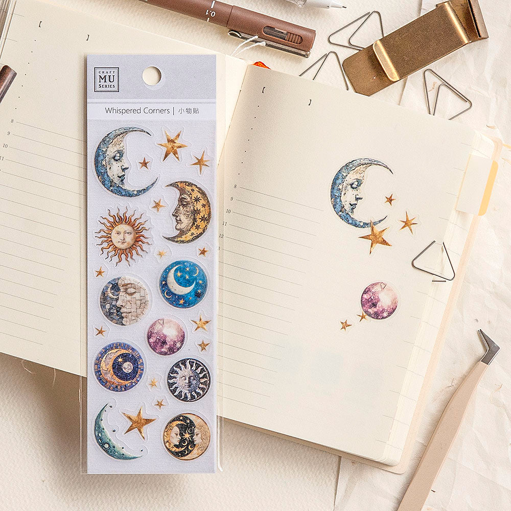 MU Lifestyle - Small Items Sticker - 03