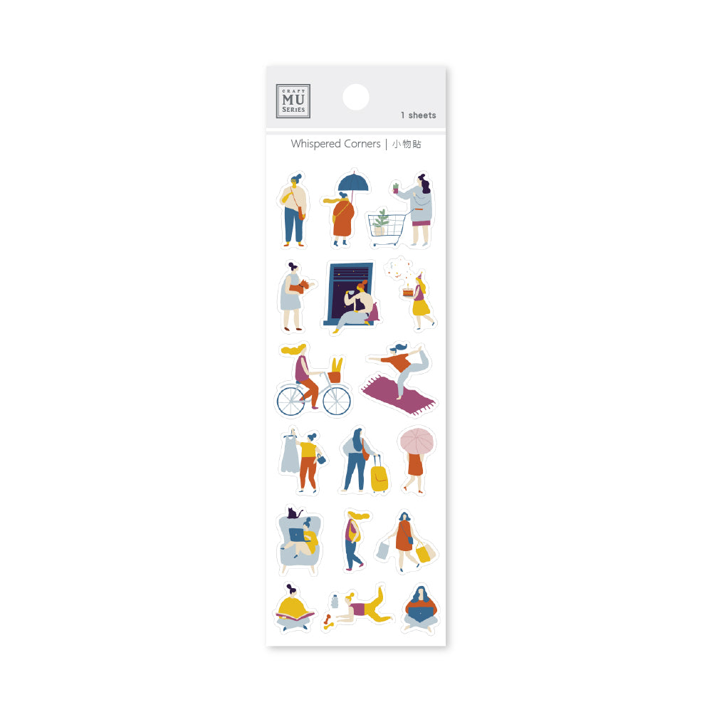 MU Lifestyle - Small Items Sticker - 06