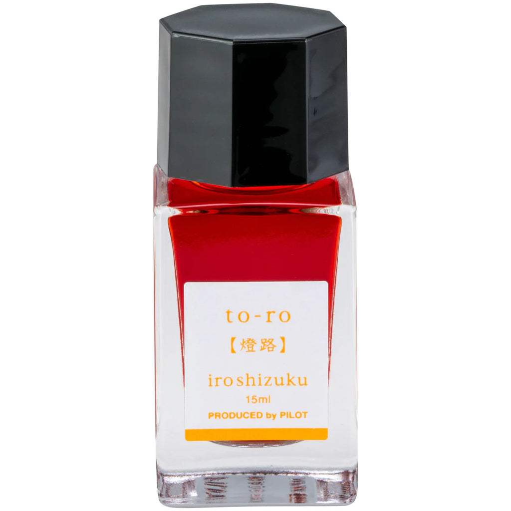Pilot iroshizuku Ink 15ml Bottle - to-ro