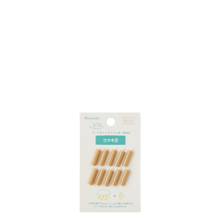 Kanmido maco Washi Tape Holder