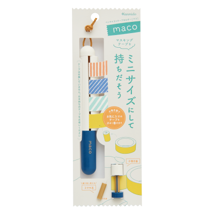 Kanmido maco Washi Tape Holder