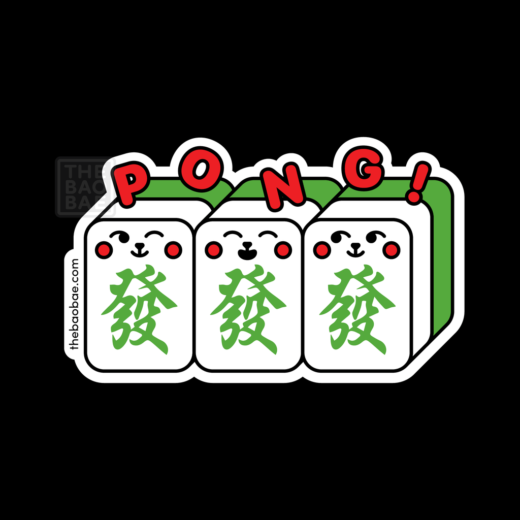 Mahjong PONG Triple Green Dragon Sticker