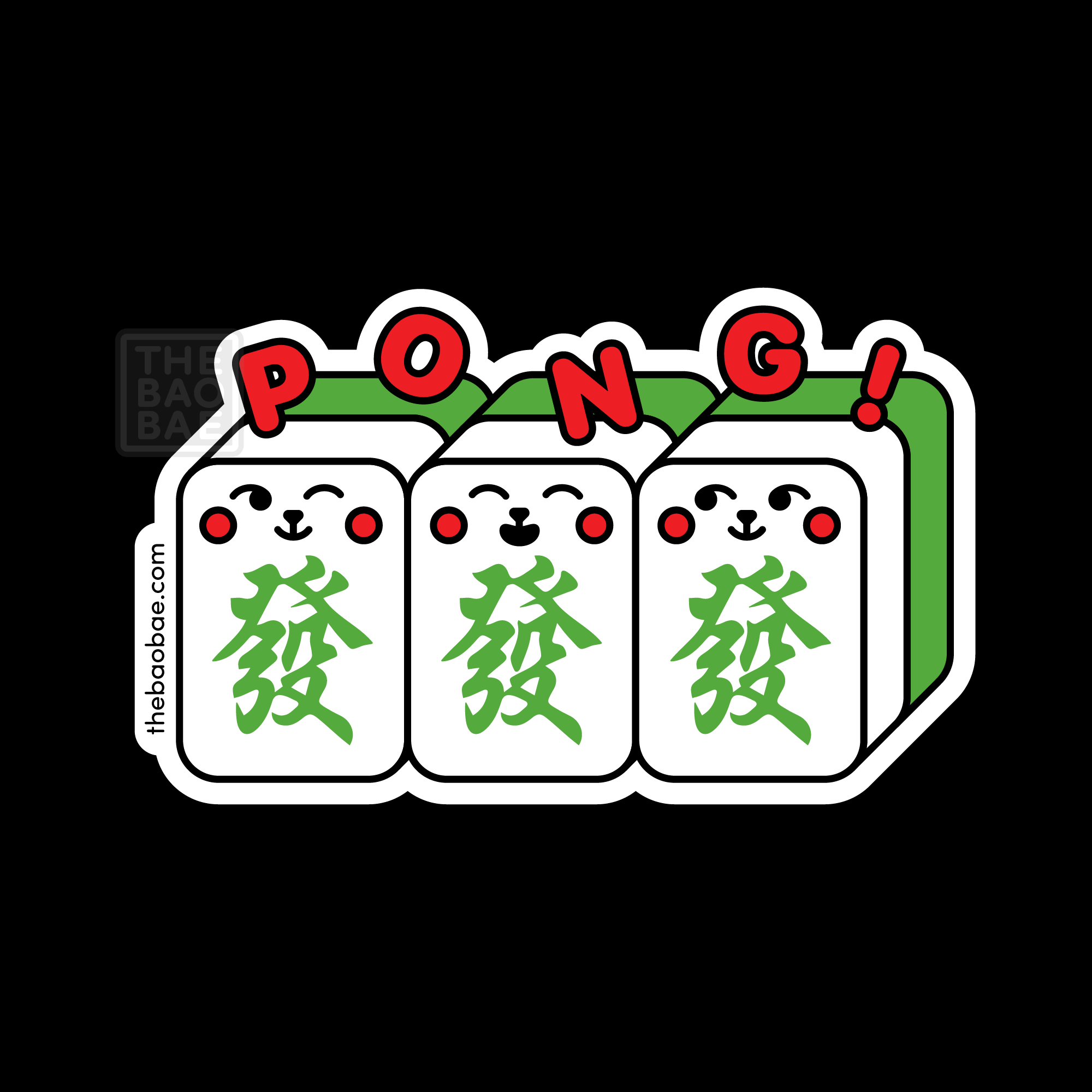 Mahjong PONG Triple Green Dragon Sticker