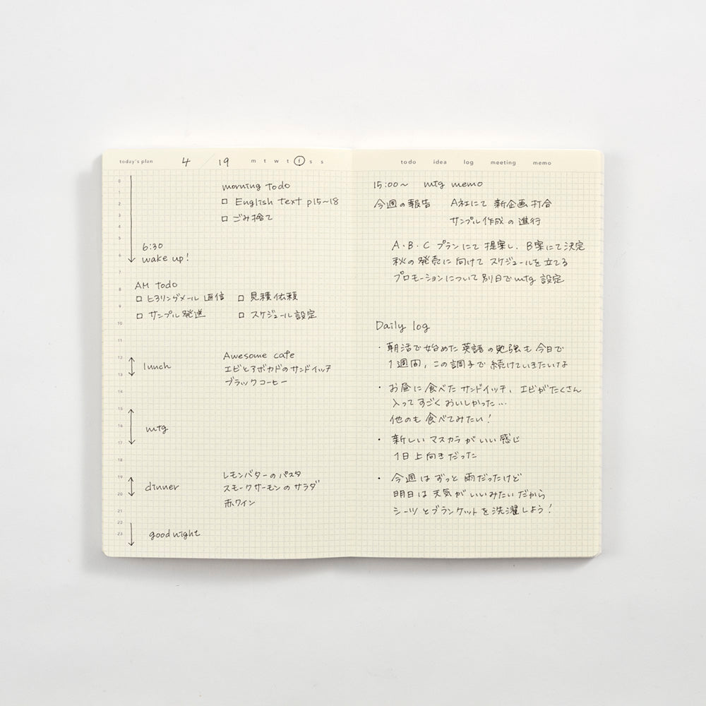 DAIGO isshoni Day Log Notebook - B6 Slim