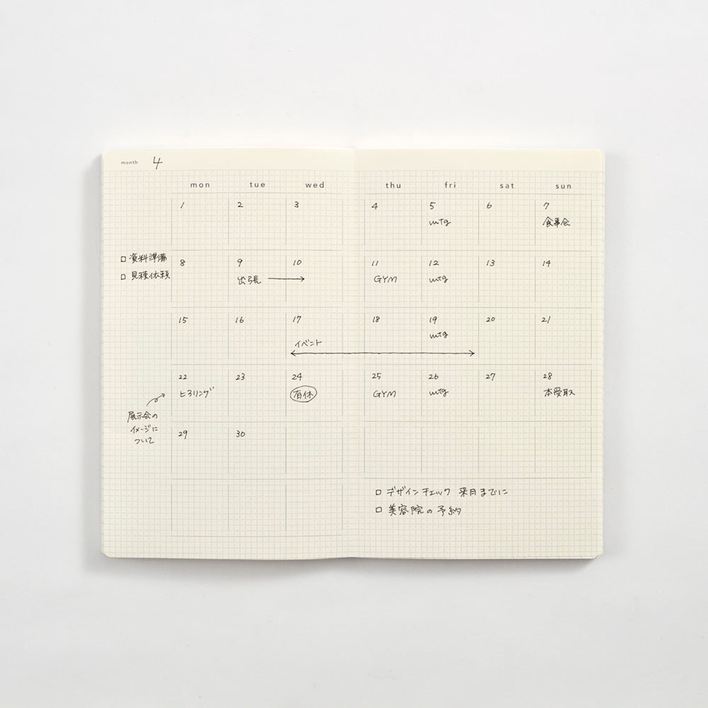 DAIGO isshoni Day Log Notebook - B6 Slim