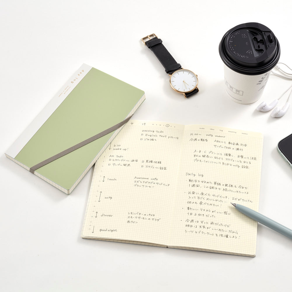 DAIGO isshoni Day Log Notebook - B6 Slim