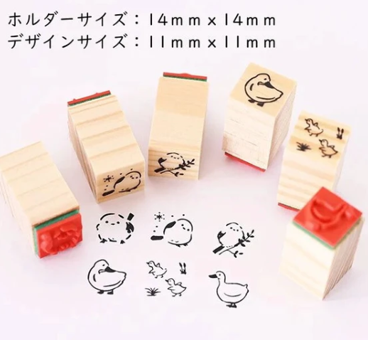 Avec Amoir Petit Stamp 6 pc - Duck & Long-tailed Tit