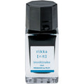 Pilot iroshizuku Ink 15ml Bottle - Rikka