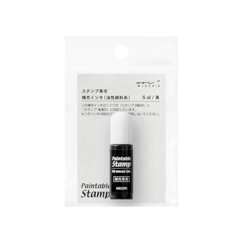 Midori Paintable Stamp Refill - Black Ink