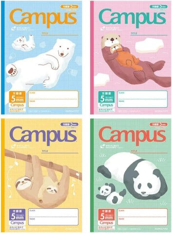 Campus 4 B5:Notebook Bundle - Animal Themed