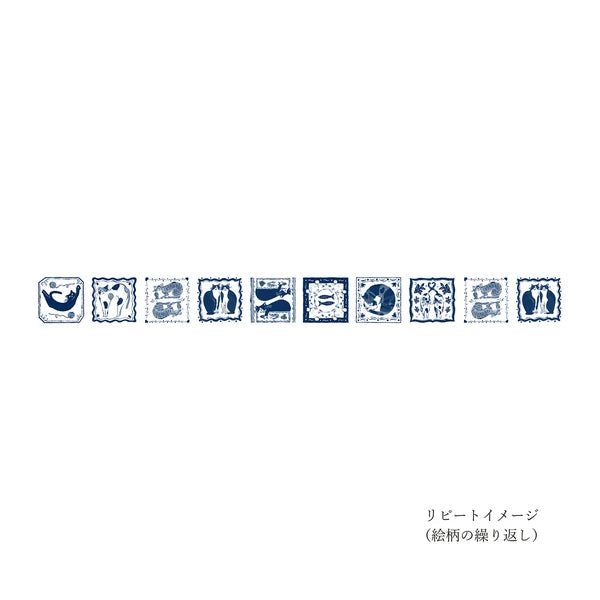 Nekoto Masking Tape - tile