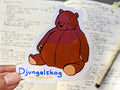 Djungelskog Vinyl Sticker