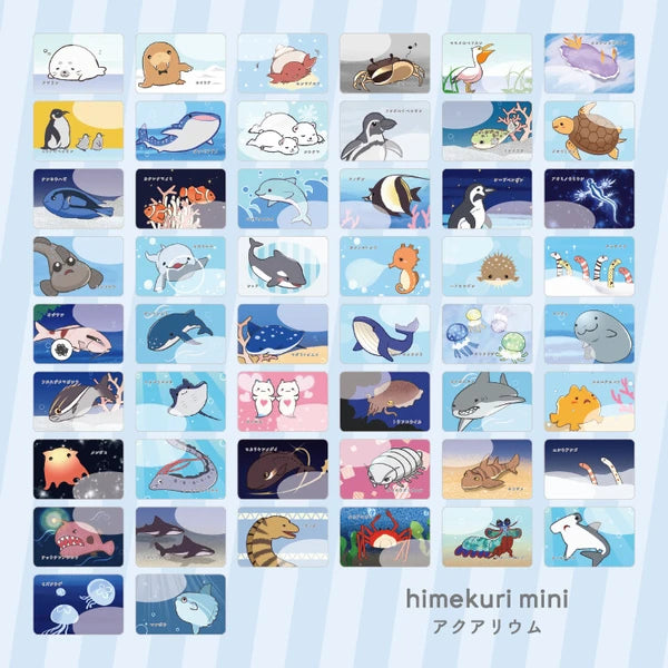 himekuri mini Sticky Notes - Mini Aquarium