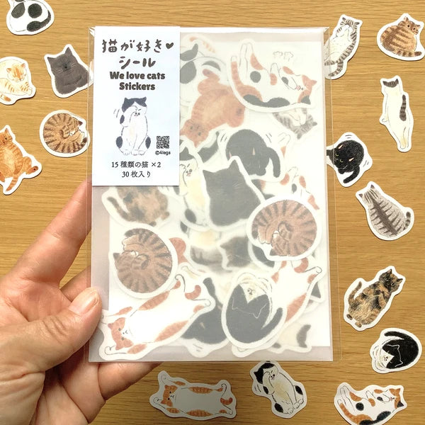 4legs Planner Sticker Flakes - We Love Cats