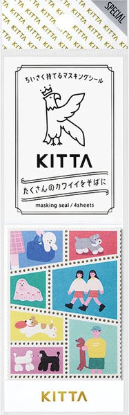 KITTA Special Washi Tape - Doggy