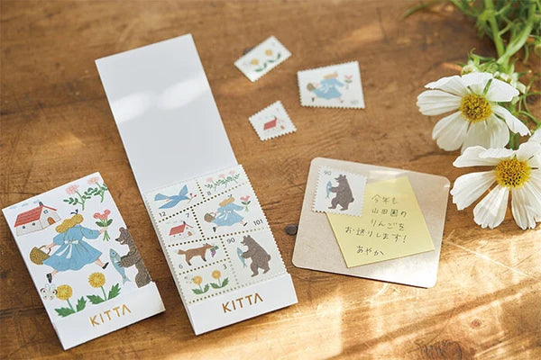 KITTA Special Washi Tape - Forest