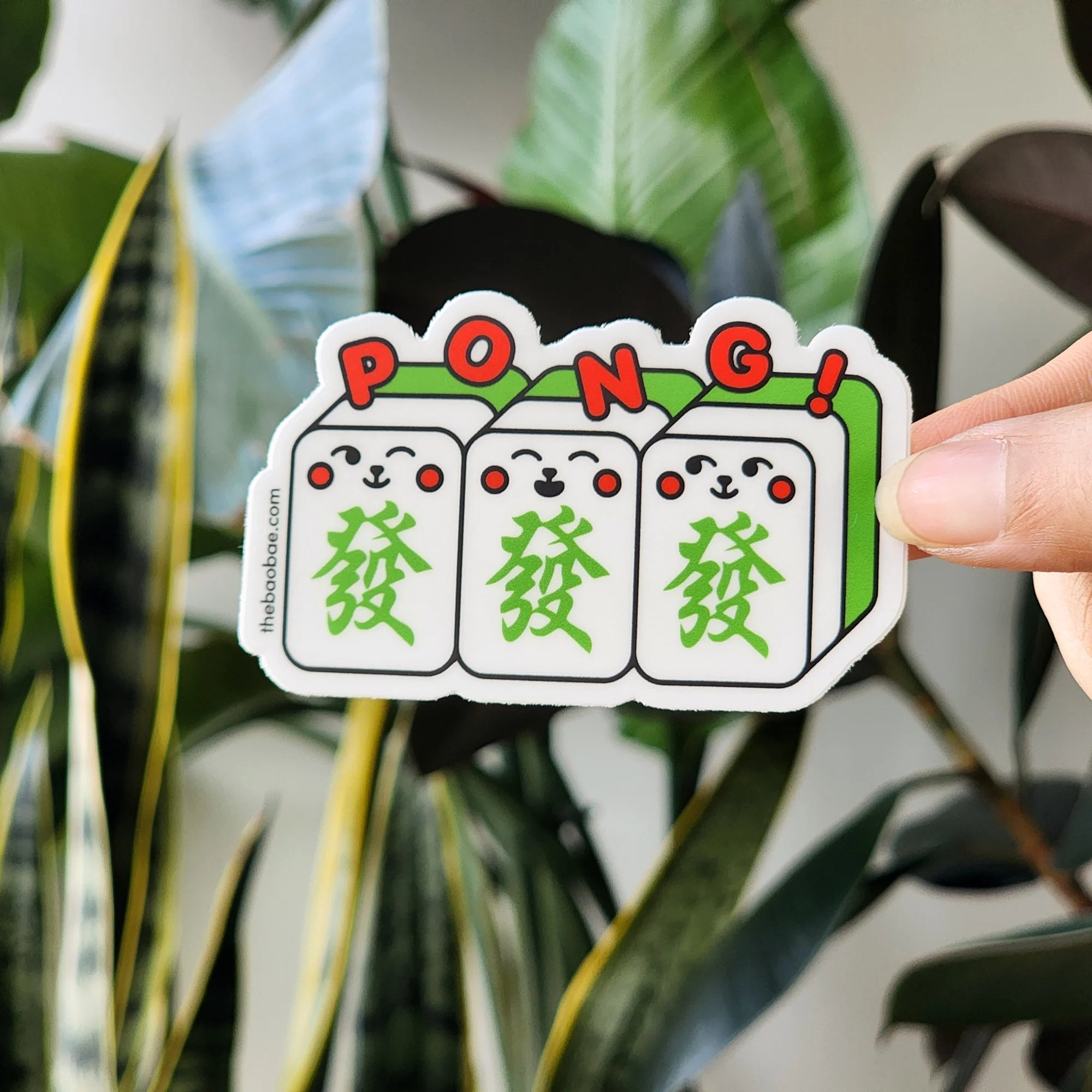 Mahjong PONG Triple Green Dragon Sticker