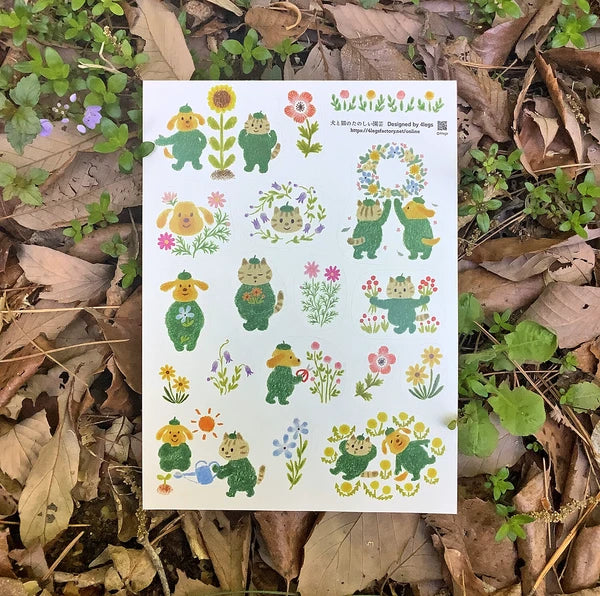 4legs Sticker Sheet - Gardening