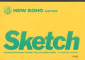 NEW SOHO Series B4 Sketchbook