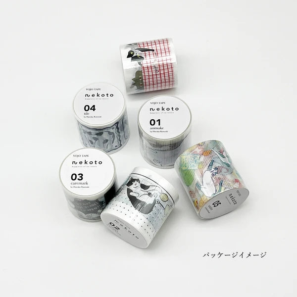 Nekoto PET Tape 01 - Aomuke