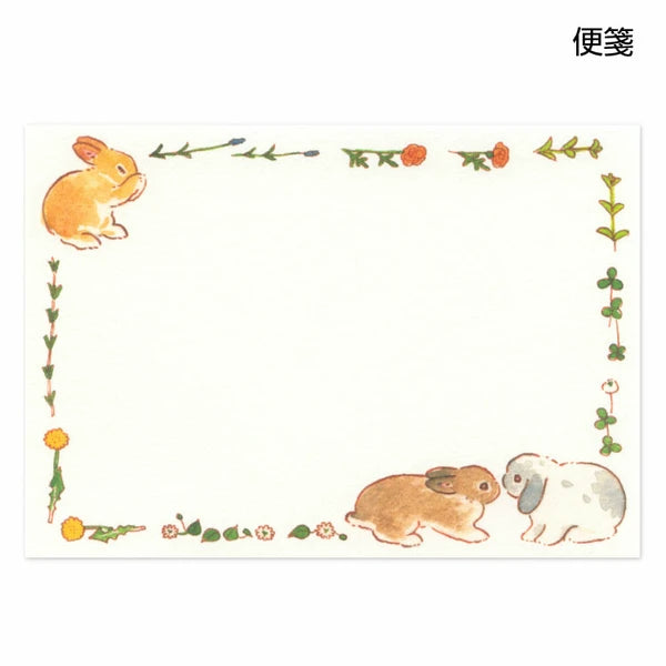 Schinako Moriyama Letter Set - Rabbit