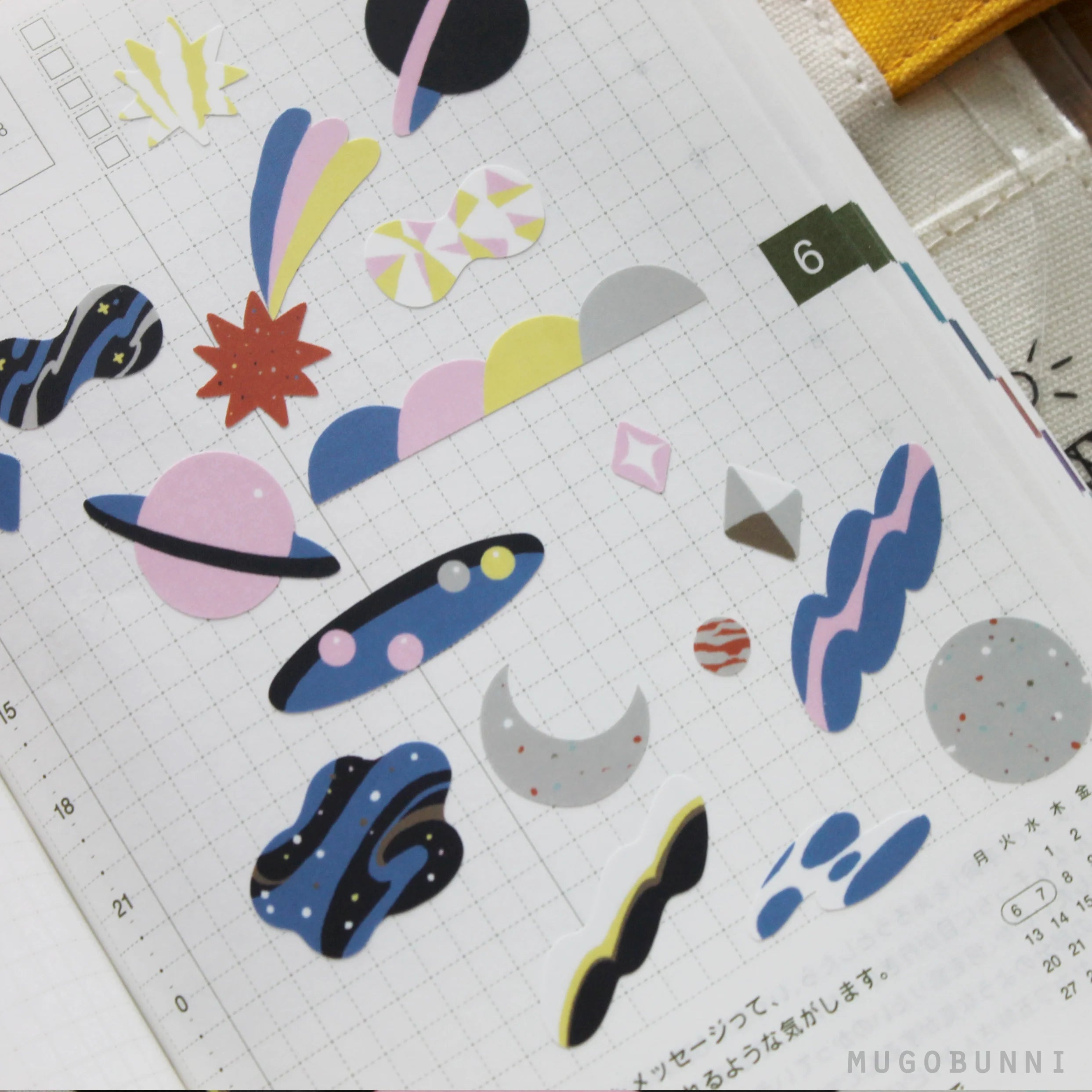 Space Shapes Sticker Sheet