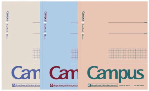 Campus Spiral Notebook 3 Pack - Graph Ruled