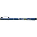 Tombow Fudenosuke Calligraphy Brush Pen - Single