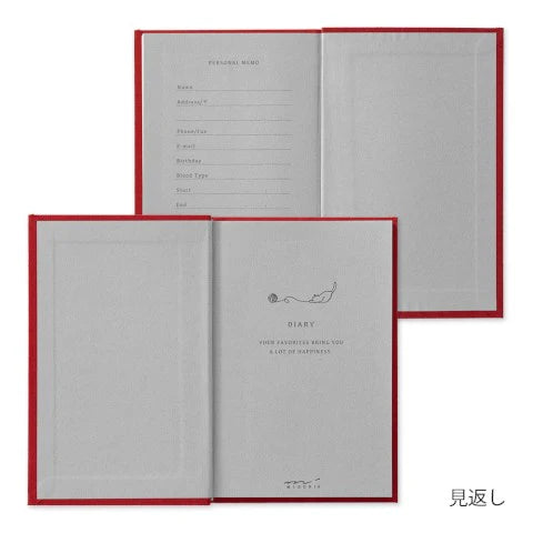 1 Year Diary w/ Embroidered Cat Bookmark