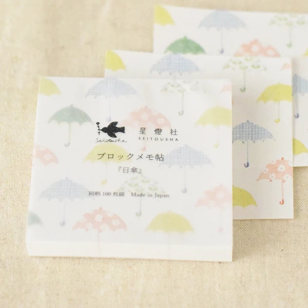 Parasol Memo Pad
