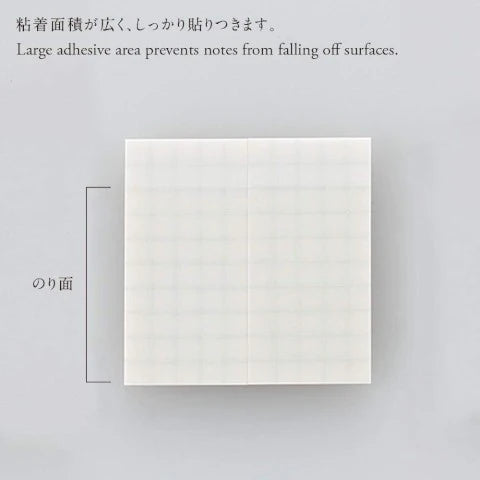 Stalogy Translucent Sticky Notes