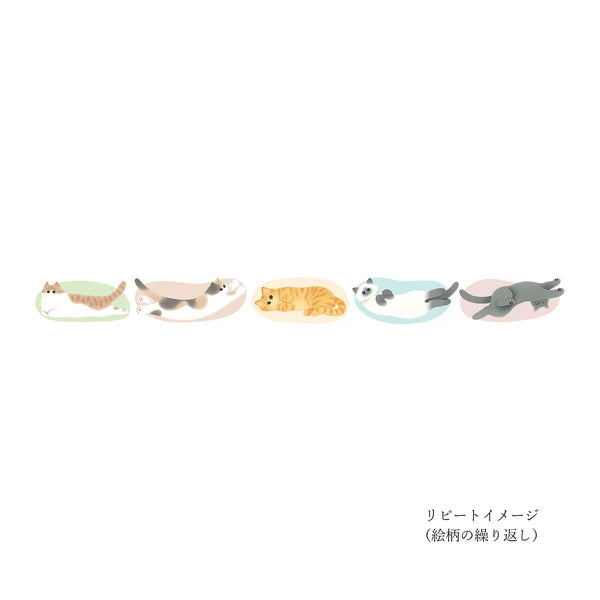 Nekoto Masking Tape - Nobi Nobi