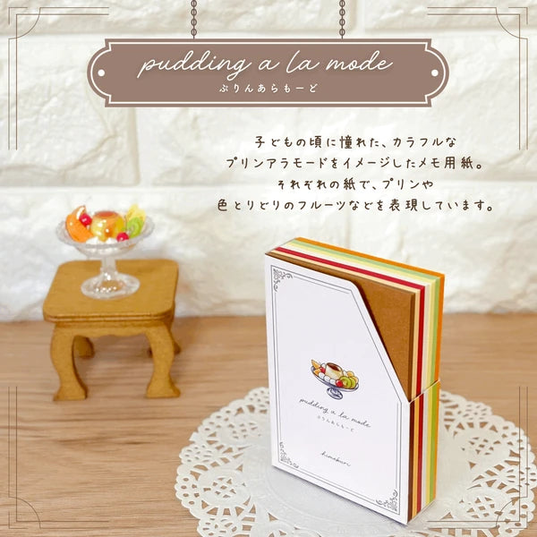 KP Memoterior Mini Sweets - Upgraded Design