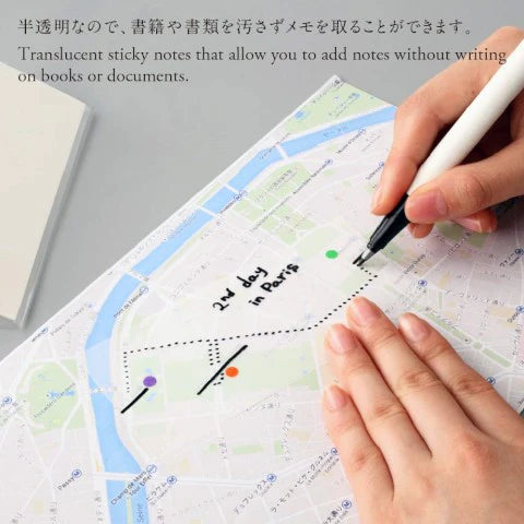 Stalogy Translucent Sticky Notes