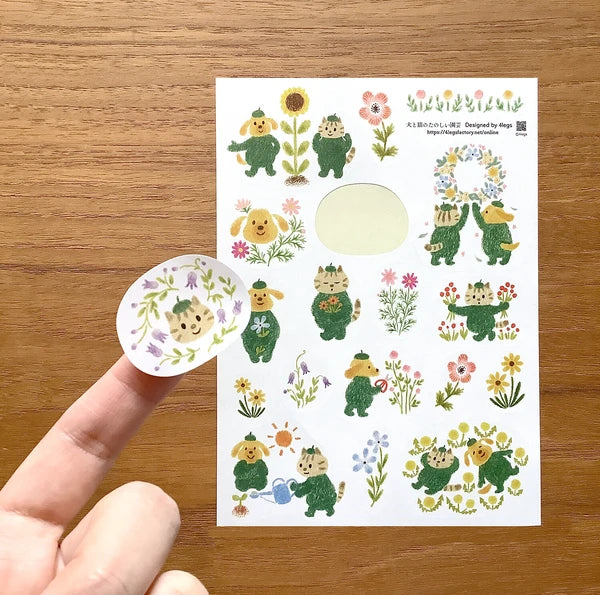 4legs Sticker Sheet - Gardening