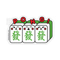 Mahjong PONG Triple Green Dragon Sticker