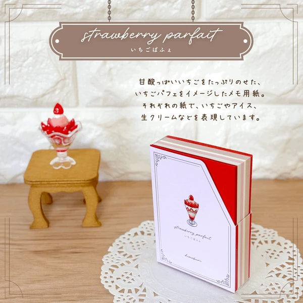 KP Memoterior Mini Sweets - Upgraded Design