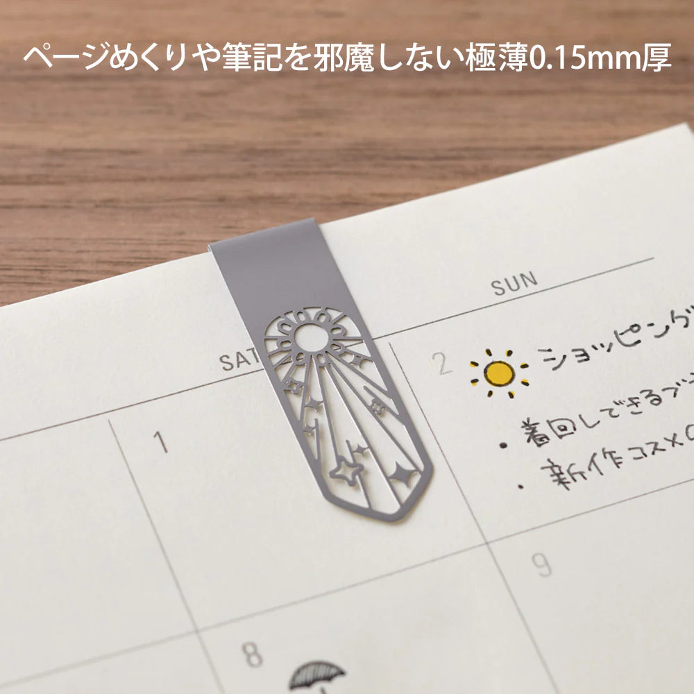 Midori Clip Bookmarker