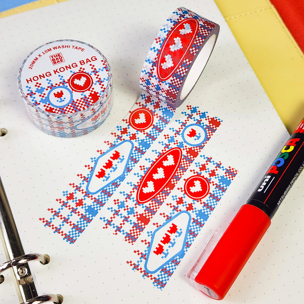 Hong Kong Bag Washi Tape