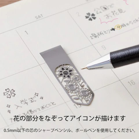 Midori Clip Bookmarker