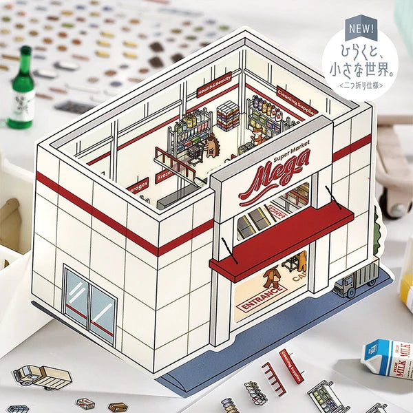 BGM Diorama 2.5D Sticker Sheet Vol.3