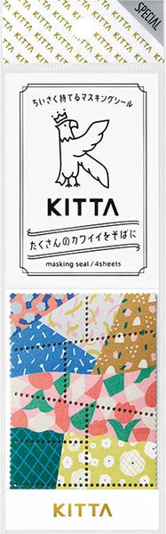 KITTA Special Washi Tape - Patchwork