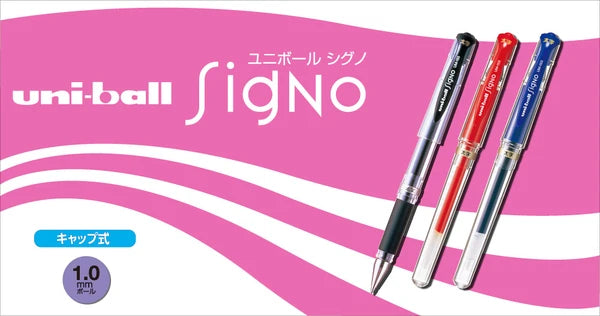 Uniball Signo Broad UM-153 Gel Pen