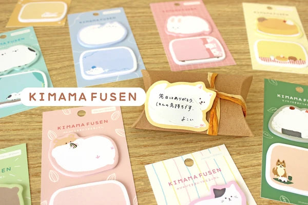 Furukawashiko, Kimama Fusen -  Two Designs Sticky Notes