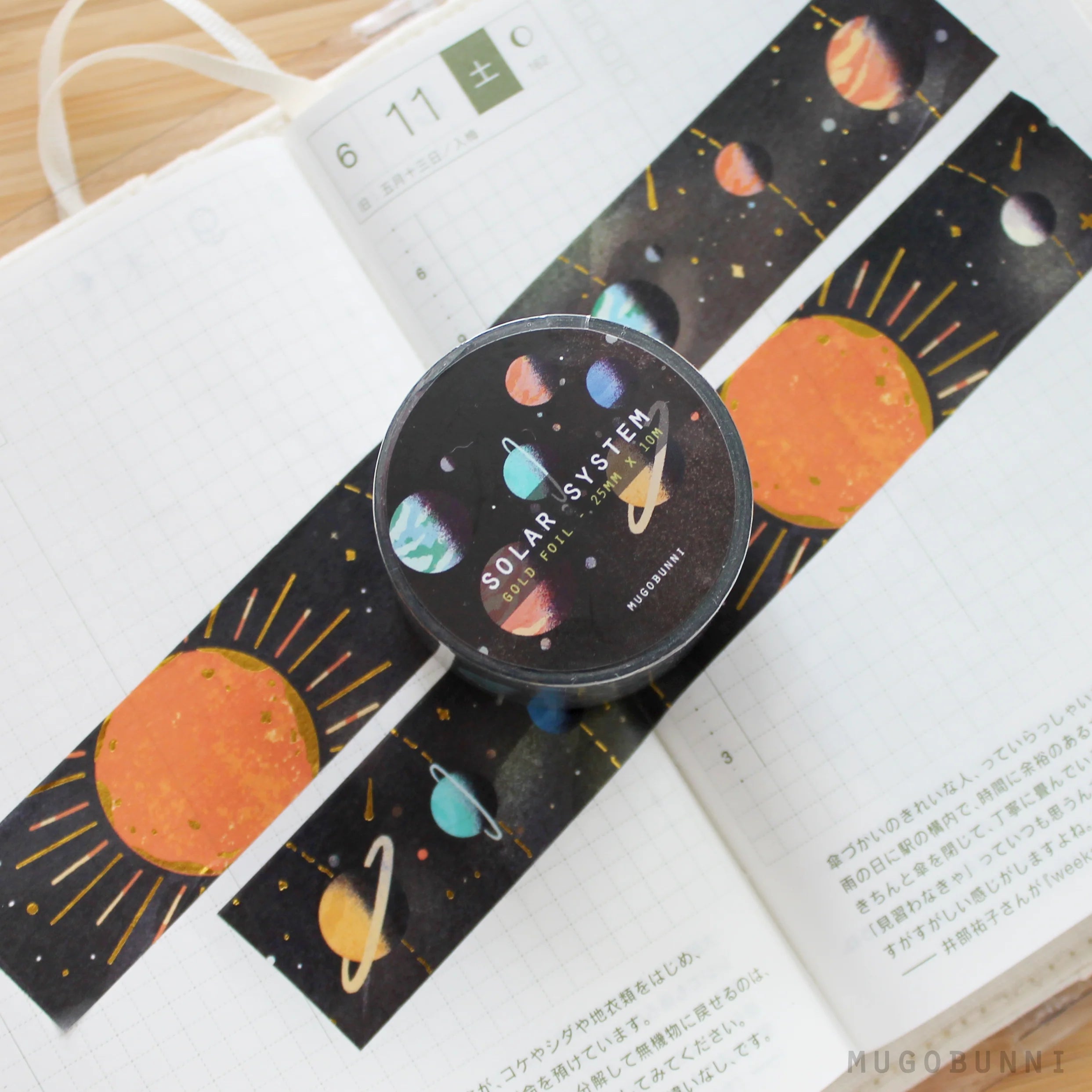 Gold Foil Planet Washi Tape