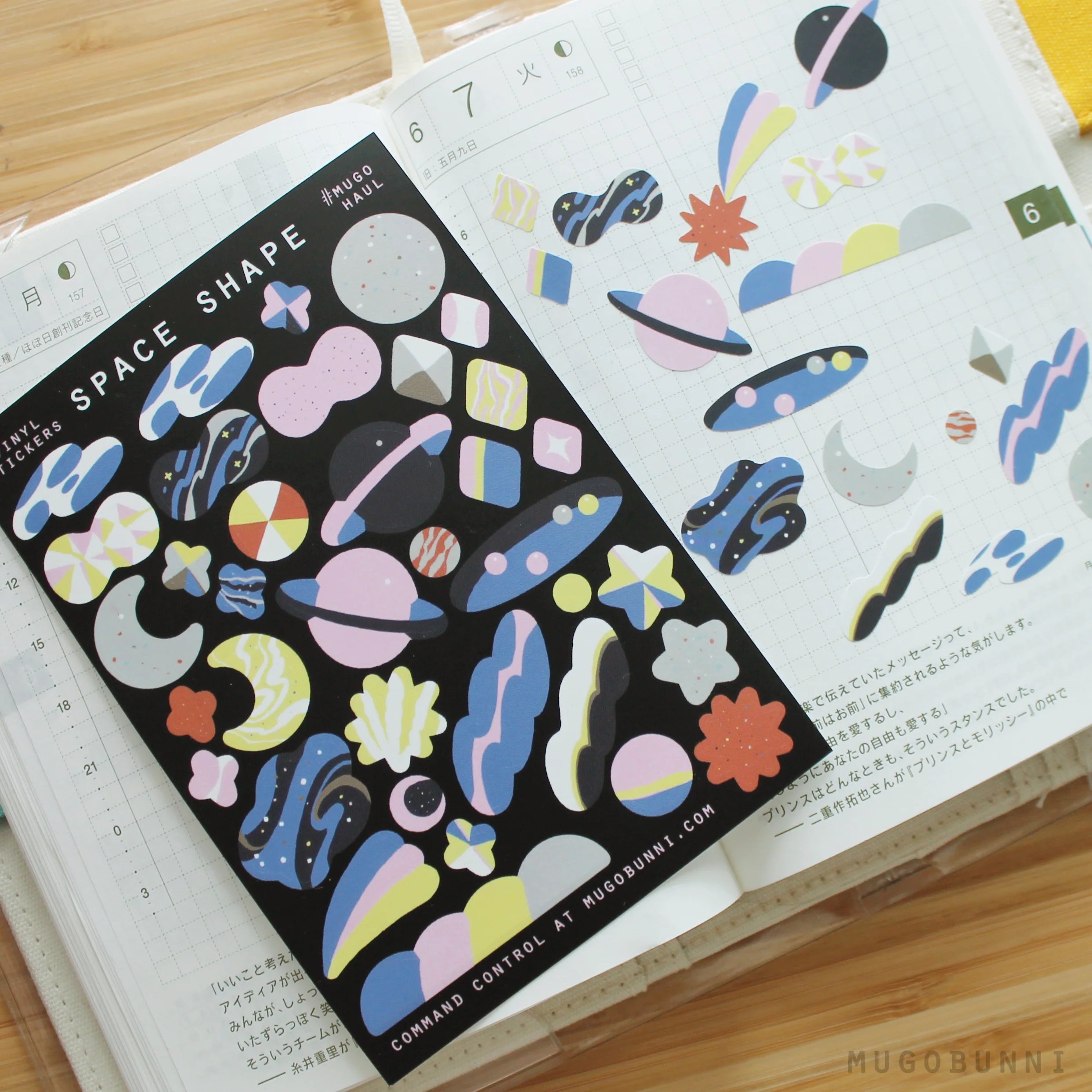 Space Shapes Sticker Sheet