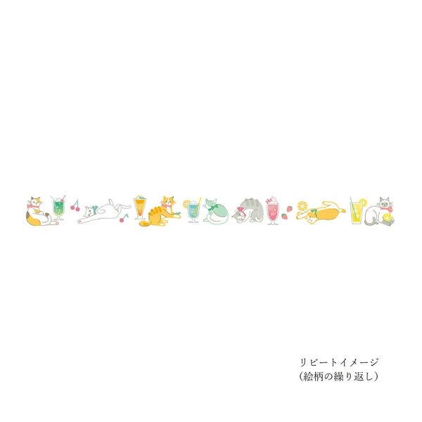 Nekoto Masking Tape - Which Flavor Do You Like?
