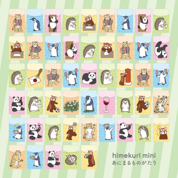 himekuri mini Sticky Notes - Mini Animal Story