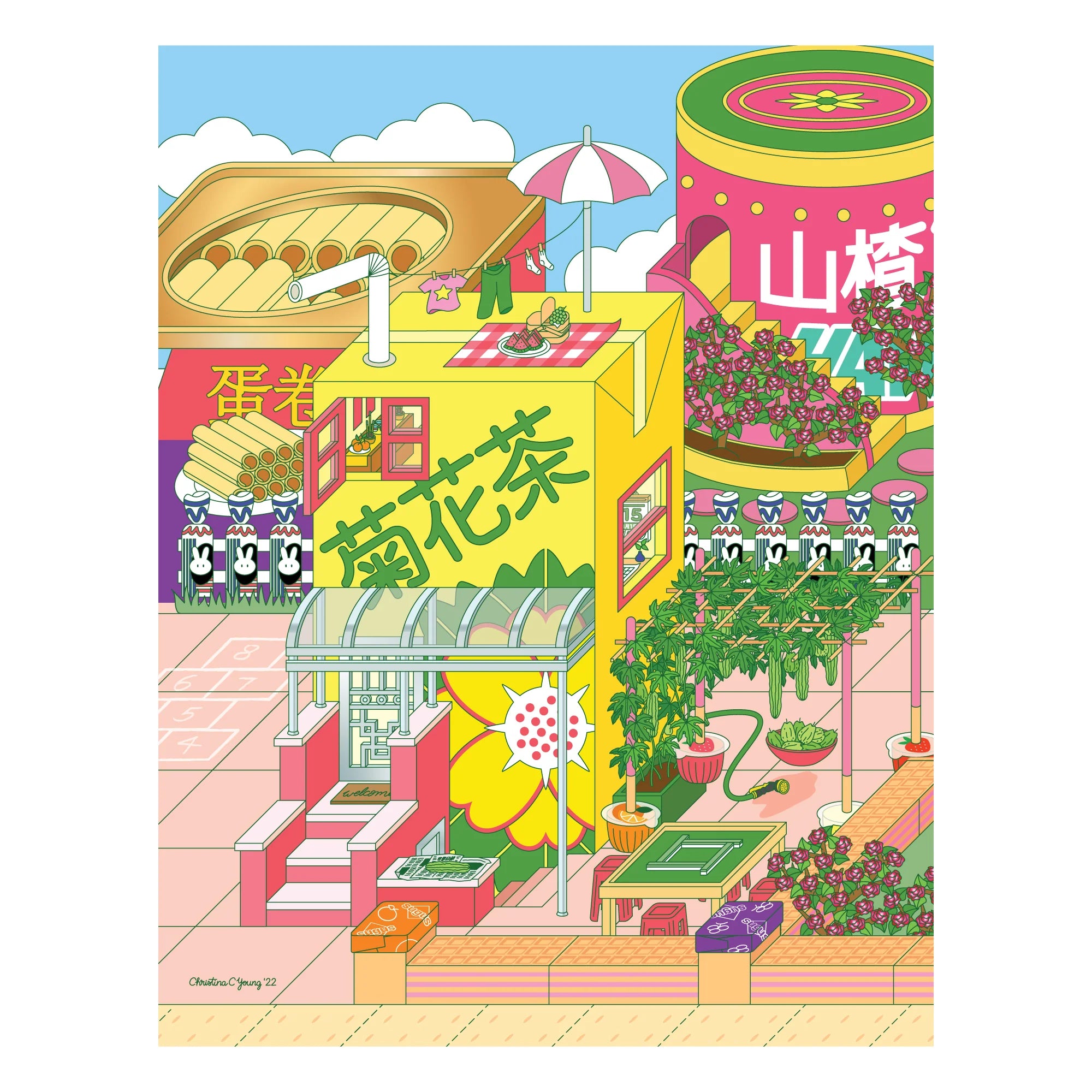 Summer in Sunnyside Print