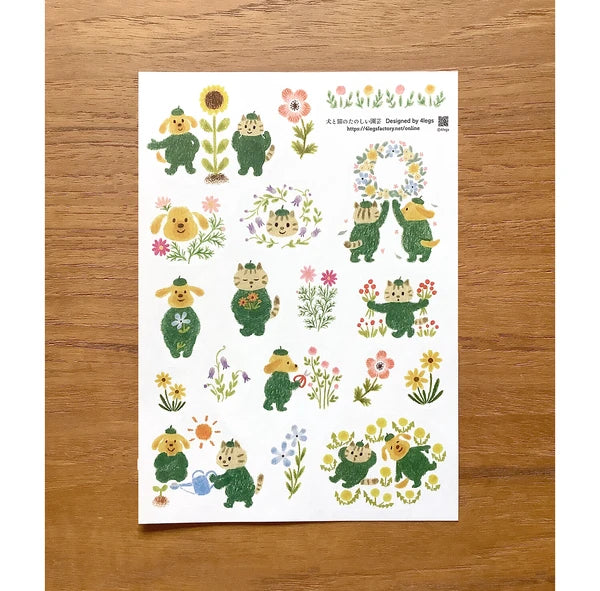 4legs Sticker Sheet - Gardening